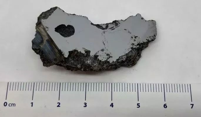 Close-up of a 70g slice of the object that landed in Somalia