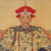 why china has 494 emperors but only 4 are considered the greatest 106338