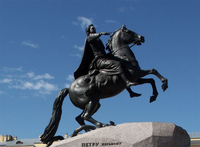 Statue of Peter the Great.