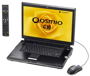 Qsmio