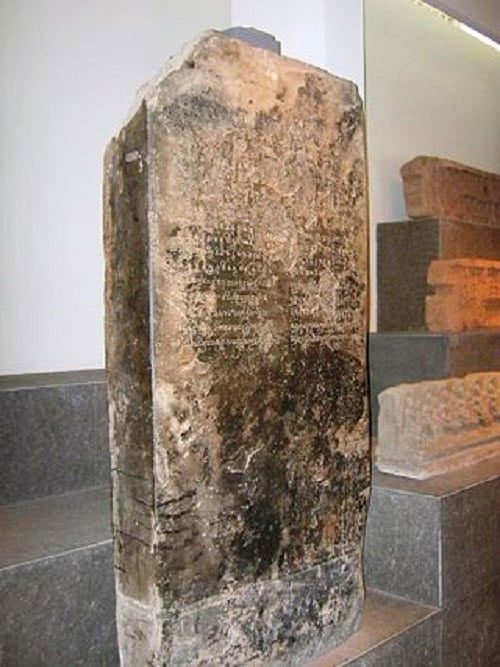 Ancient stone stele created during the Funan period (around the 2nd-3rd century)