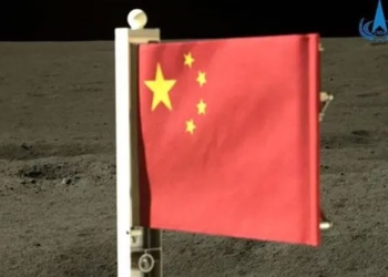 china bans coal on moon surface 134756