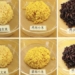 china creates rice from pig cells 135184