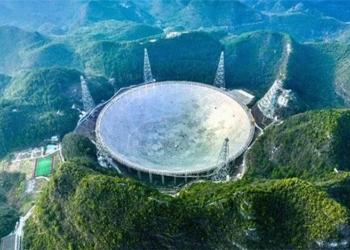 china discovers hydrogen helium matter in the core of earth 5 billion years old light 134293