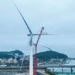 china establishes first 18 mw wind turbine in the world 134873