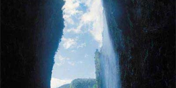 discovery of giant aircraft in venezuela 3637