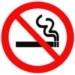 how to quit smoking 4980