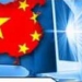 icann china does not establish private internet system 3865