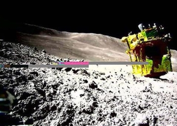 japan expected to end mission of moon probe slim 135239