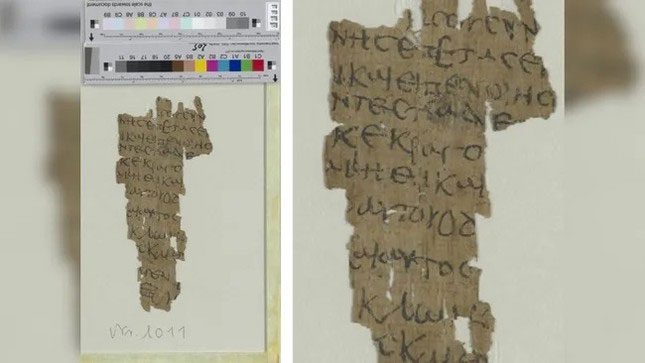 This papyrus fragment from the fourth or fifth century