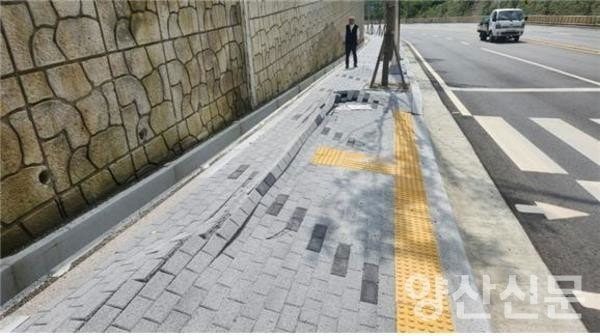 A damaged road after the tremor.