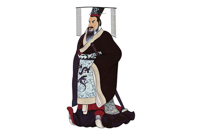 Qin Shi Huang