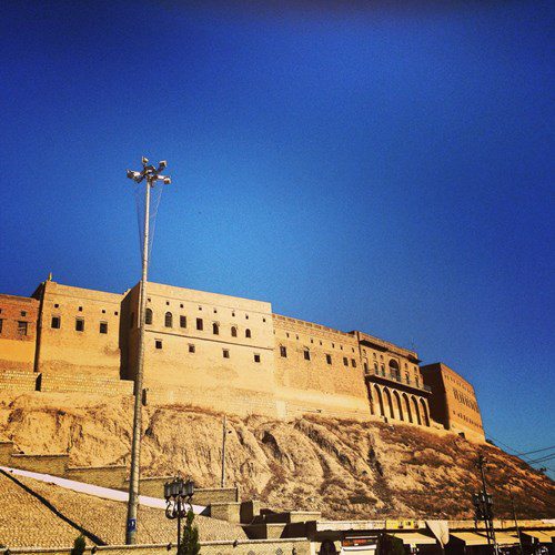Explore the oldest citadel in the world