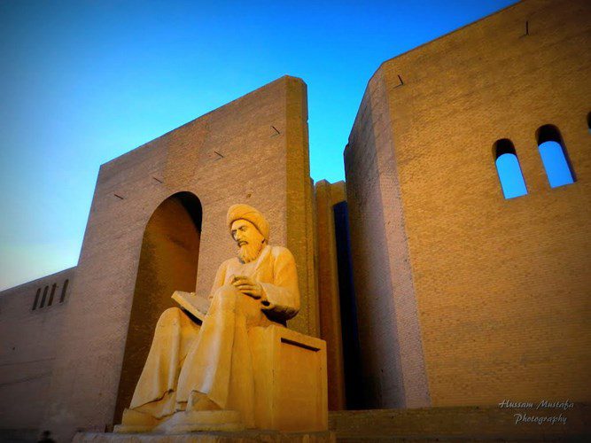 Explore the oldest citadel in the world