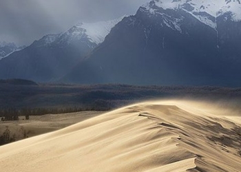 the beautiful strange area located among the flats in russia 37534