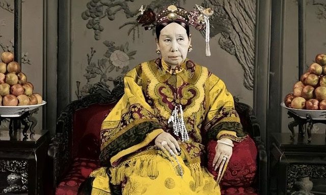 Empress Dowager Cixi