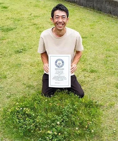 Yoshiharu Watanabe, 45, from Tochigi, Japan