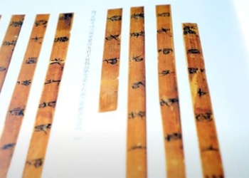 china decodes the ritual of war on a 2 000 year old bamboo branch 131520