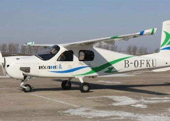 chinese hydroplane completes first flight 132539