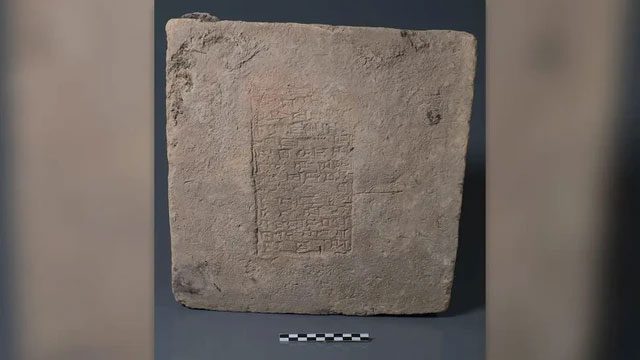 An ancient Mesopotamian brick hiding secrets about magnetic anomalies