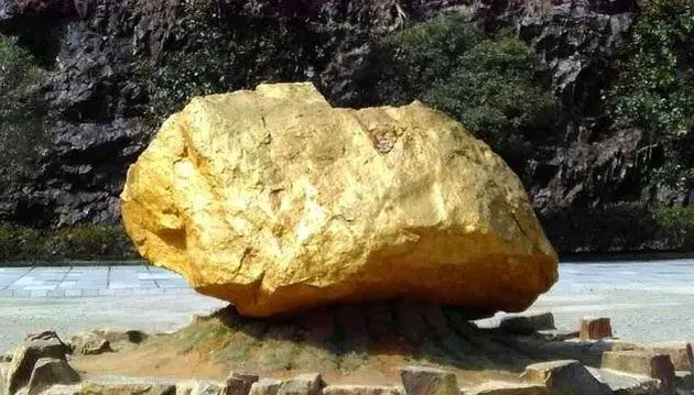 Giant Gold Ore