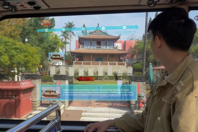 AR interactive display in cars shows information through a transparent microLED screen.