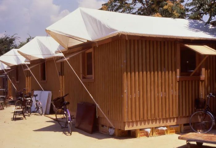 Kobe Paper House