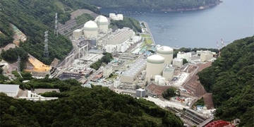 nuclear power plants in japan are safe after earthquake 131955