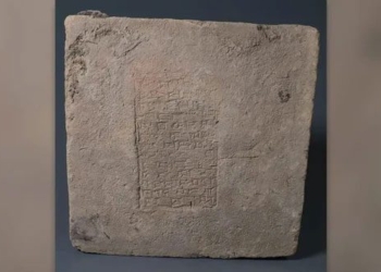 rare artifacts discovered in iraq reveal 3 000 year old secrets 131707