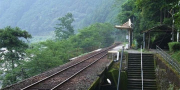 seiryu miharashi house railway car comes to hu khong 131731
