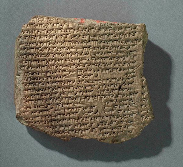 A passage from the Epic of Adapa in the Morgan Library written in Akkadian.