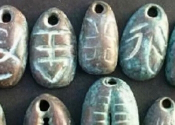 the ancient chinese currency why people in the past did not rely on it much to get rich