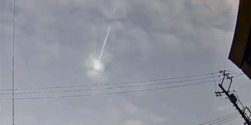 the phenomenon appears in the sky of japan video of the incident that caused netizens to predict an unexpected theory 132198
