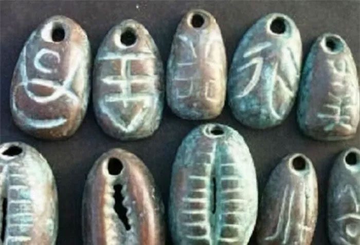 Currency made from shells.