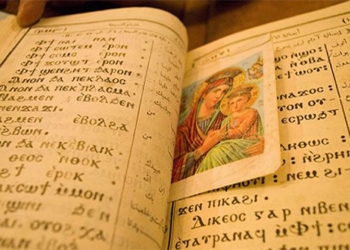 top 10 languages that are no longer used but still influence modern society 131680