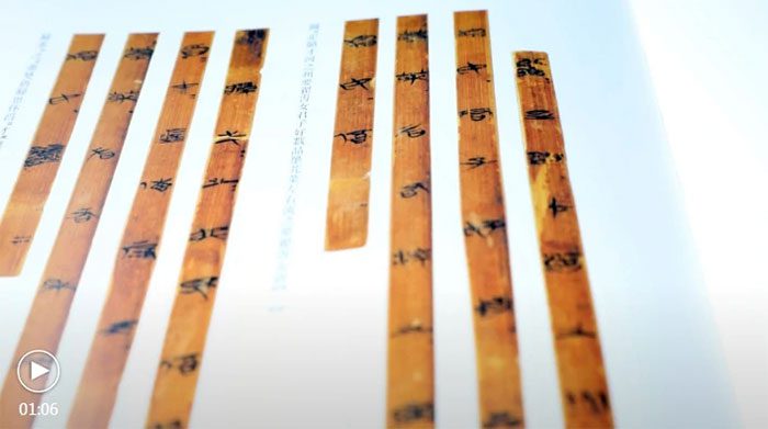 These are the first documents regarding pre-Qin rituals.
