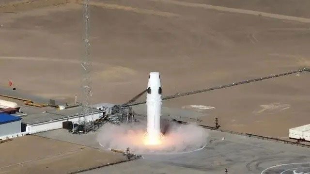 SQX-2Y rocket.