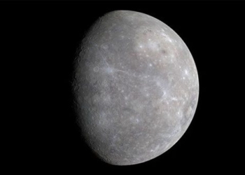 admire the smallest planet in the solar system starting this weekend 129976