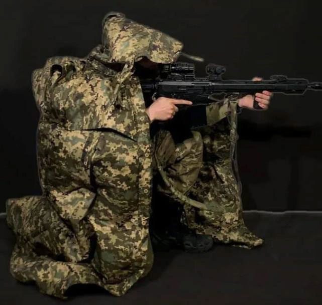 Close-up of Ukraine's cloaking garment
