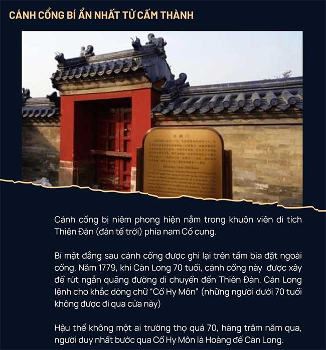 Deep Mysteries Inside the Forbidden City