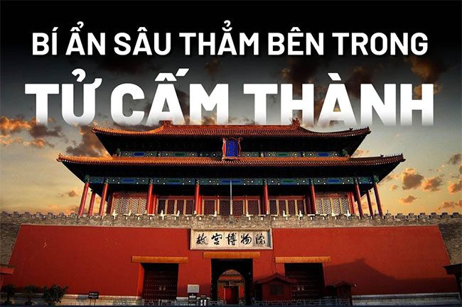 Deep Mysteries Inside the Forbidden City