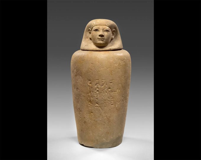 One of the limestone jars containing the mummy of Senetnay.