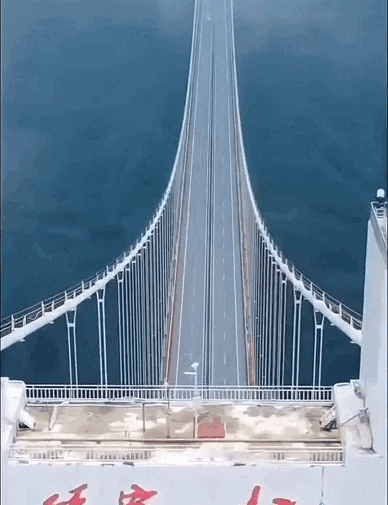 Aizhai Bridge in China.