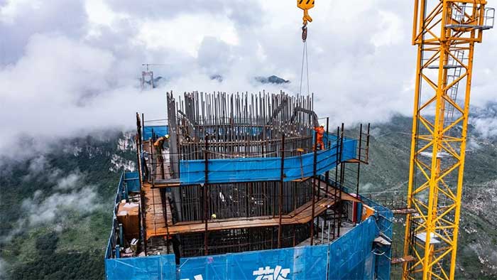 The project is still under construction and is expected to be completed in 2025.