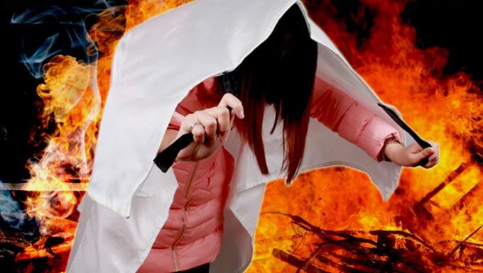 Fire Blanket