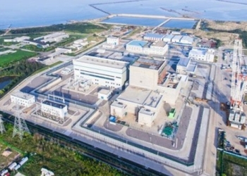 china operates nuclear reactor generation four 131455