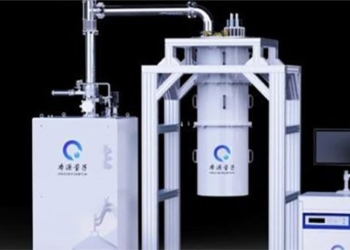 china produces computer refrigerators with temperature of 273 degrees c 130514