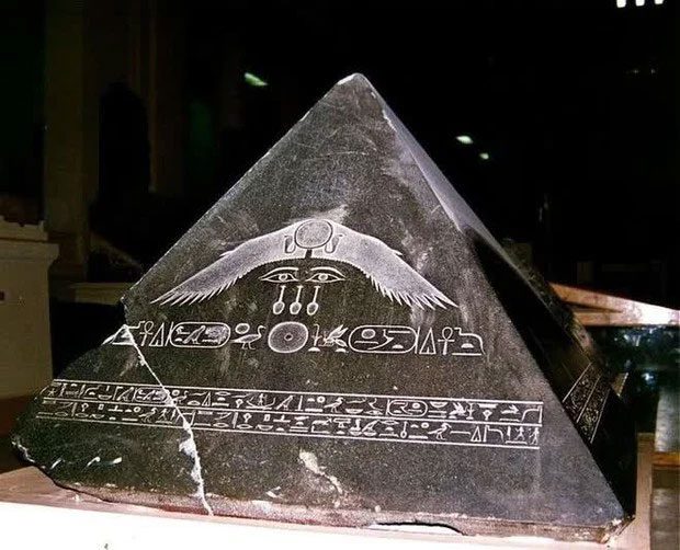 The Apex of One of the Egyptian Pyramids