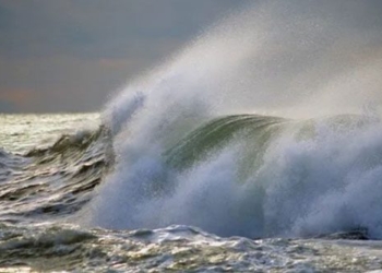 discovery of a massive water body in the western atlantic 131187