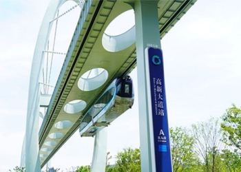 first officially operated roller coaster in the sky in china 130108